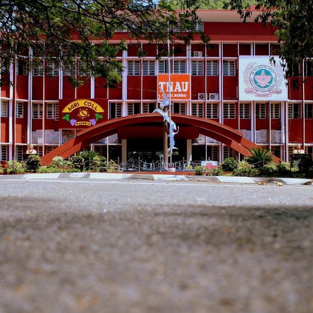 Agricultural College and Research Institute Madurai General photo 1